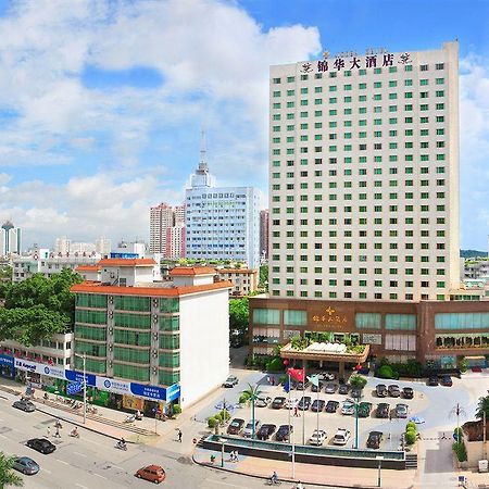 Jinhua Hotel Guangxi Nanning Exterior photo